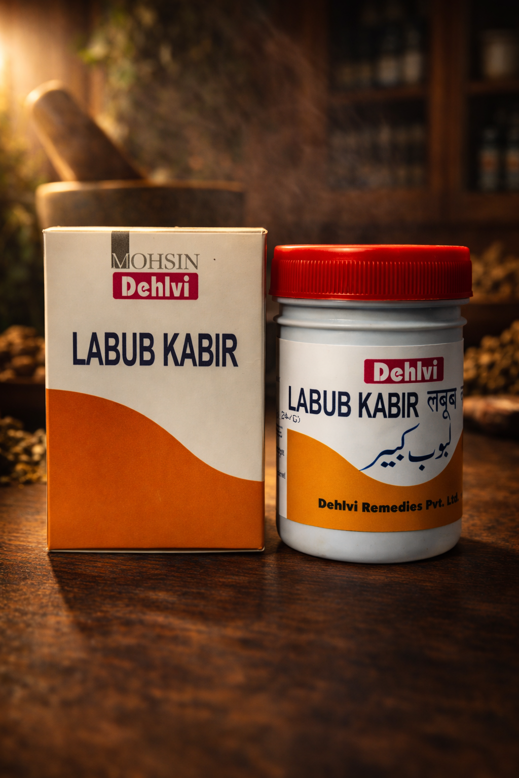 Mohsin Dehlvi Labub Kabir – Traditional Unani Vitality & Strength Support 125g