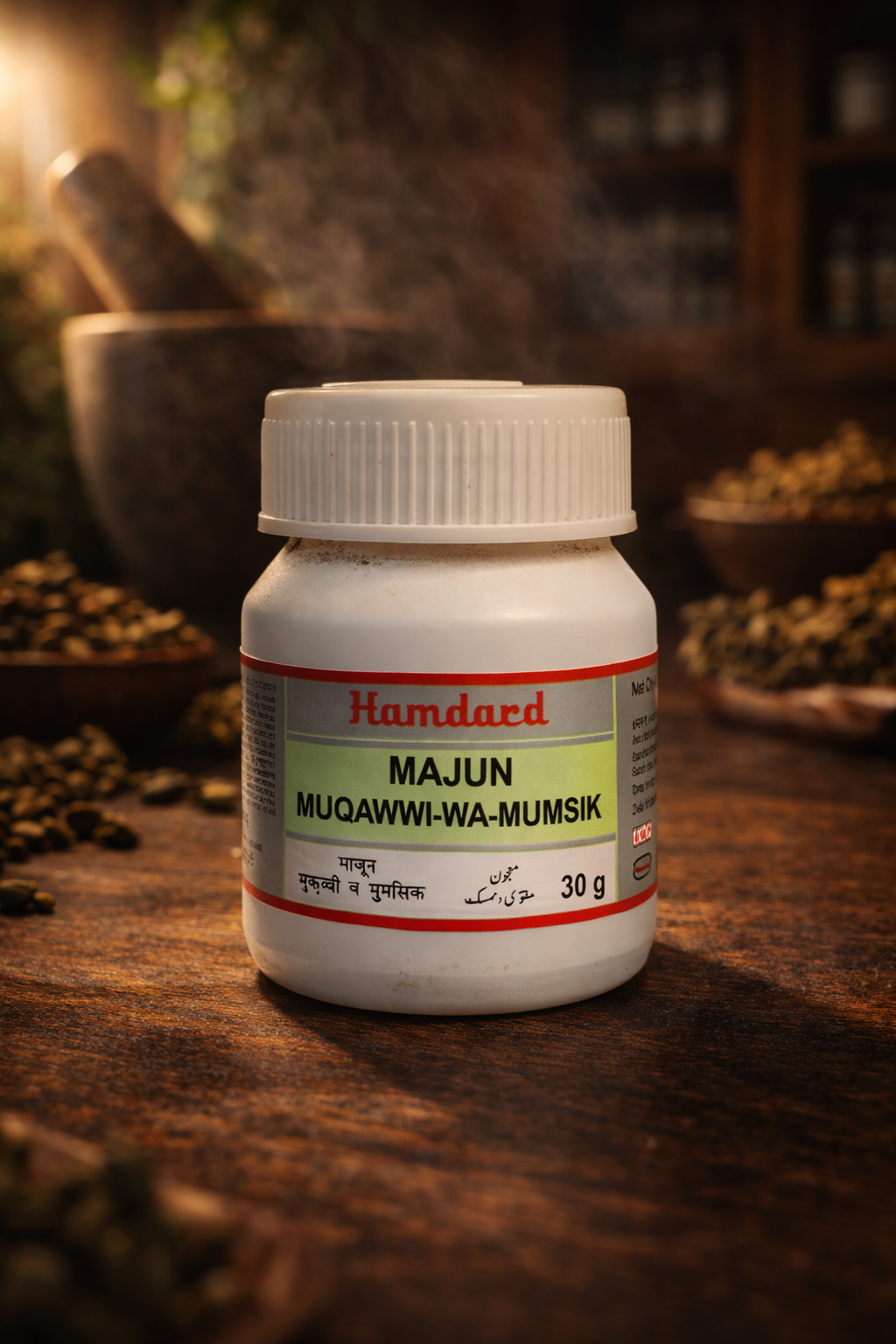 Hamdard Majun Muqawwi-Wa-Mumsik 30g – Unani Herbal Majoon for Strength & Vitality