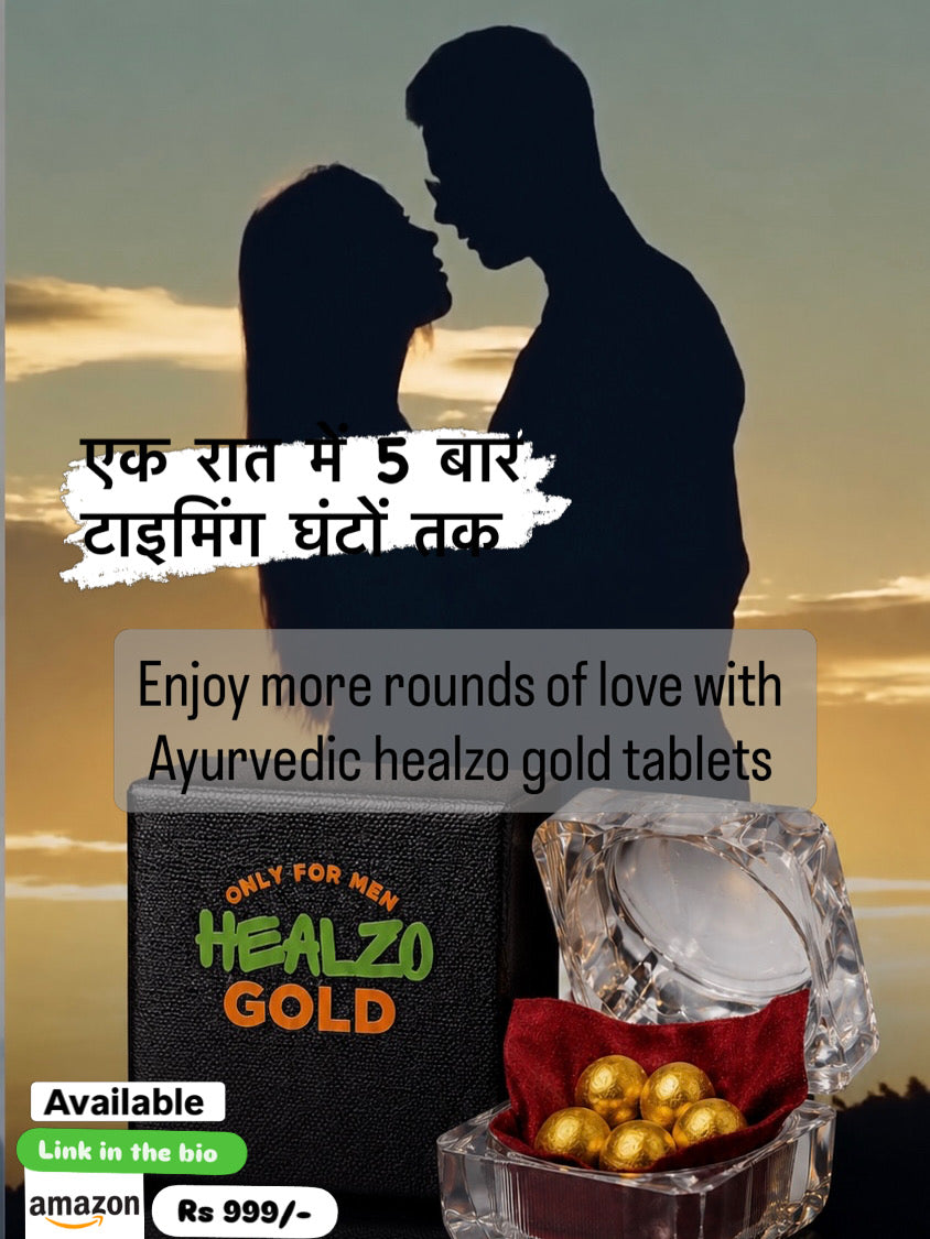 Healzo Gold for Men – Premium Gold Capsules Supplement | Luxury Herbal Wellness Formula | 5 Gold coated tablet pack