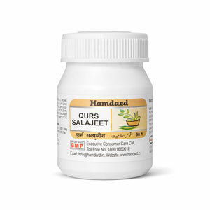 Hamdard Qurs Salajeet 50 Tablets – Unani Herbal Tablets for Strength & Vitality