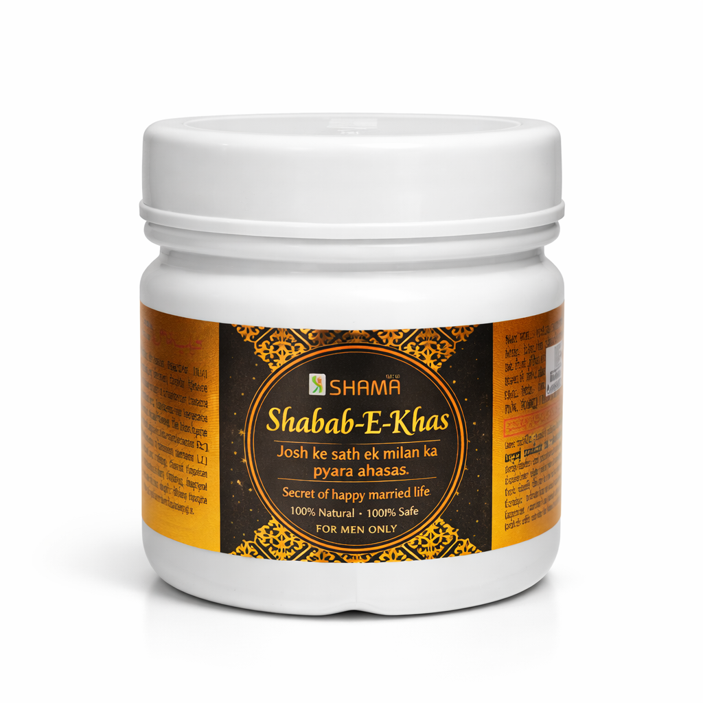 Shama Shabab-E-Khas – Unani Herbal Vitality Support for Men Net Wt - 125g