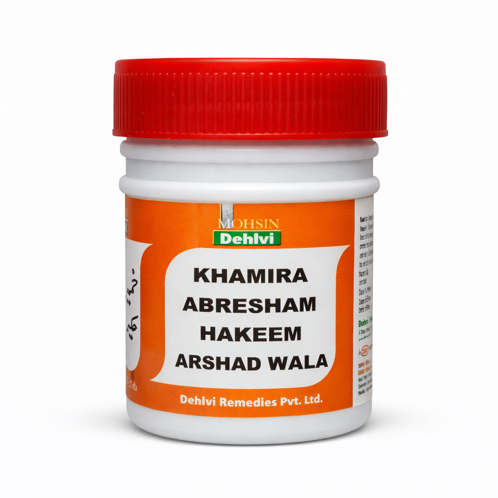 Mohsin Dehlvi Khamira Abresham Hakeem Arshad Wala – Unani Cardiac & Vitality Tonic Net Qty. 60g