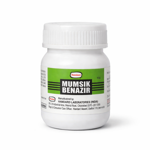 Hamdard Mumsik Benazir 15g – Unani Herbal Majoon for Men