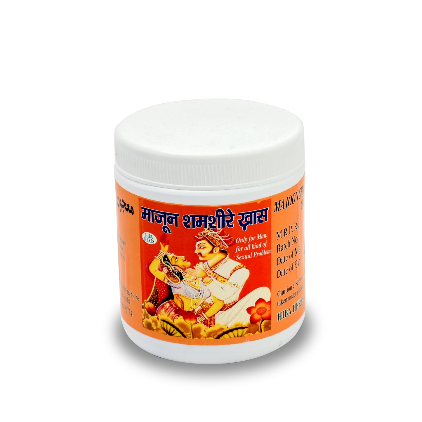 Majun Shamsheer Khas – Premium Unani Herbal Formula for Men’s Vitality & Strength