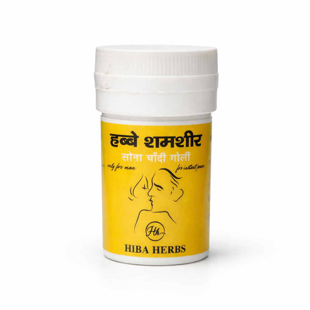 Habbe Shamsheer Sona Chandi Goli – Hiba Herbs
