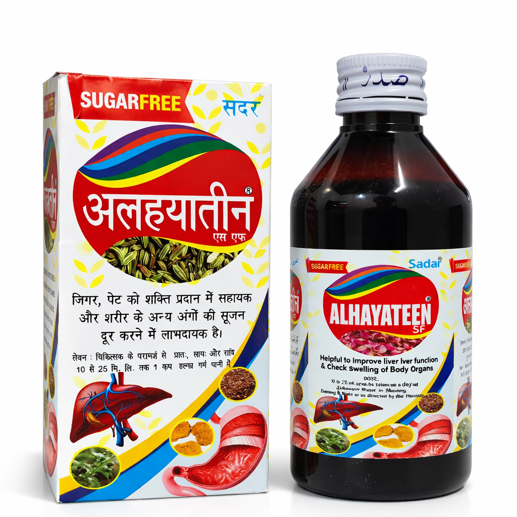 Sadar Alhayateen SF Syrup – Sugar Free Unani Liver Support Tonic Net Qty. - 200ml