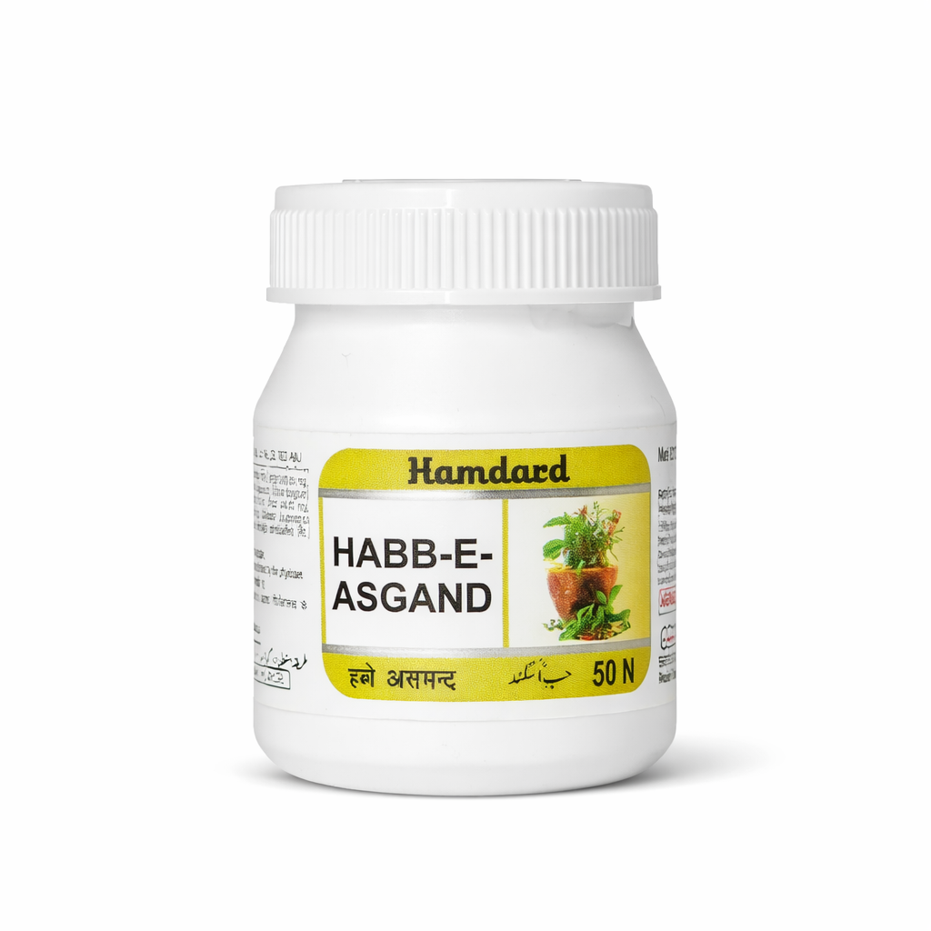 Hamdard Habb-E-Asgand 50 Tablets – Unani Ashwagandha Tablets for Strength & Vitality