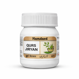Hamdard Qurs Jiryan – Unani Herbal Tablets for Male Wellness Net Wt - 50N