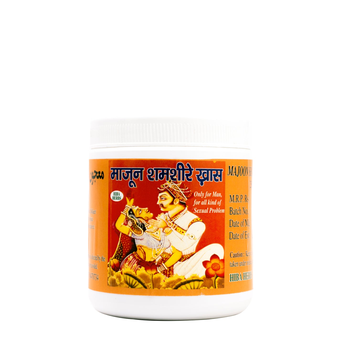 Majun Shamsheer Khas – Premium Unani Herbal Formula for Men’s Vitality & Strength