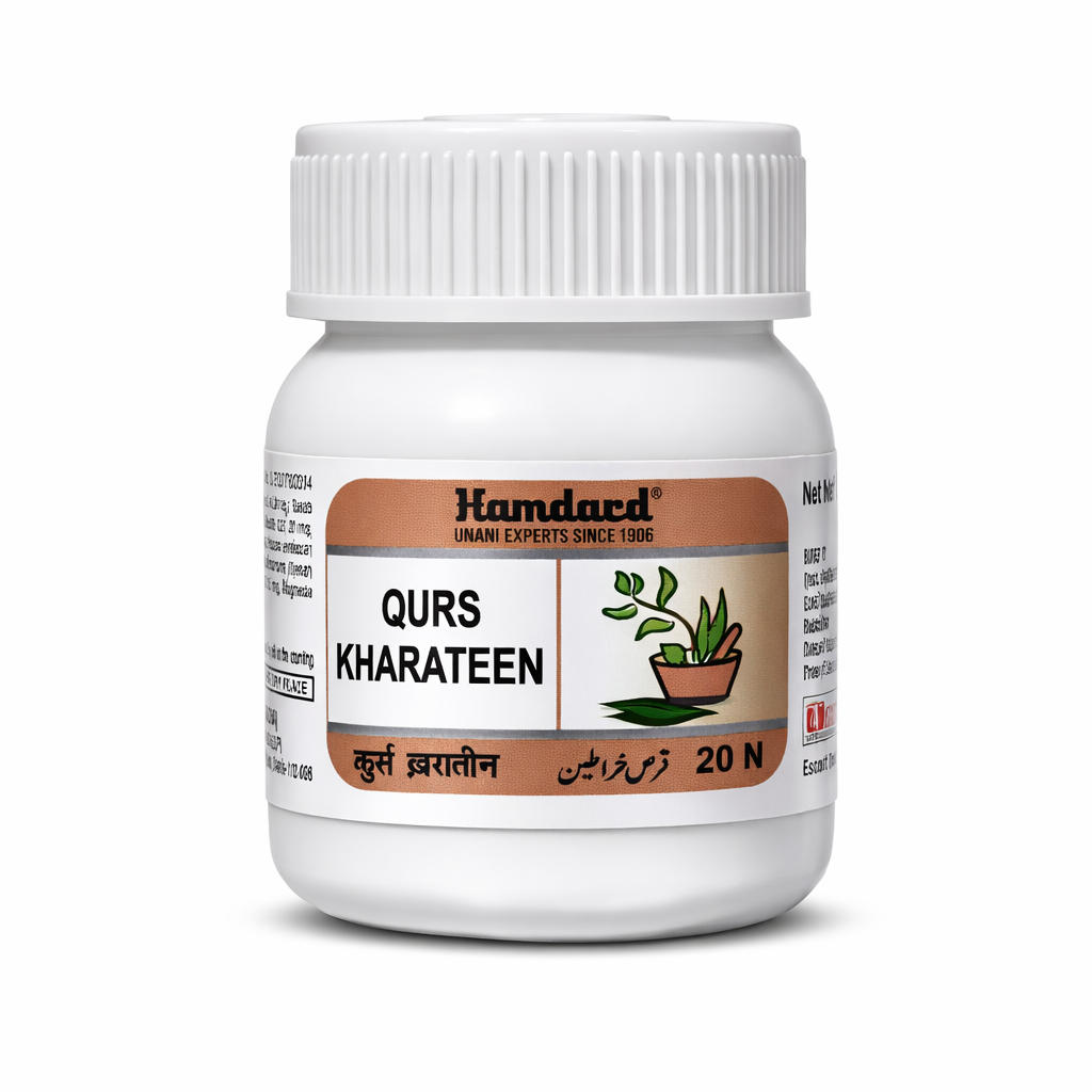 Hamdard Qurs Kharateen – Unani Herbal Vitality Tablets Net Qty. - 20N