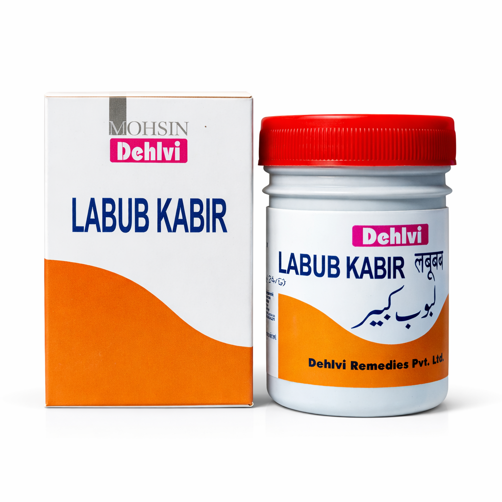 Mohsin Dehlvi Labub Kabir – Traditional Unani Vitality & Strength Support 125g