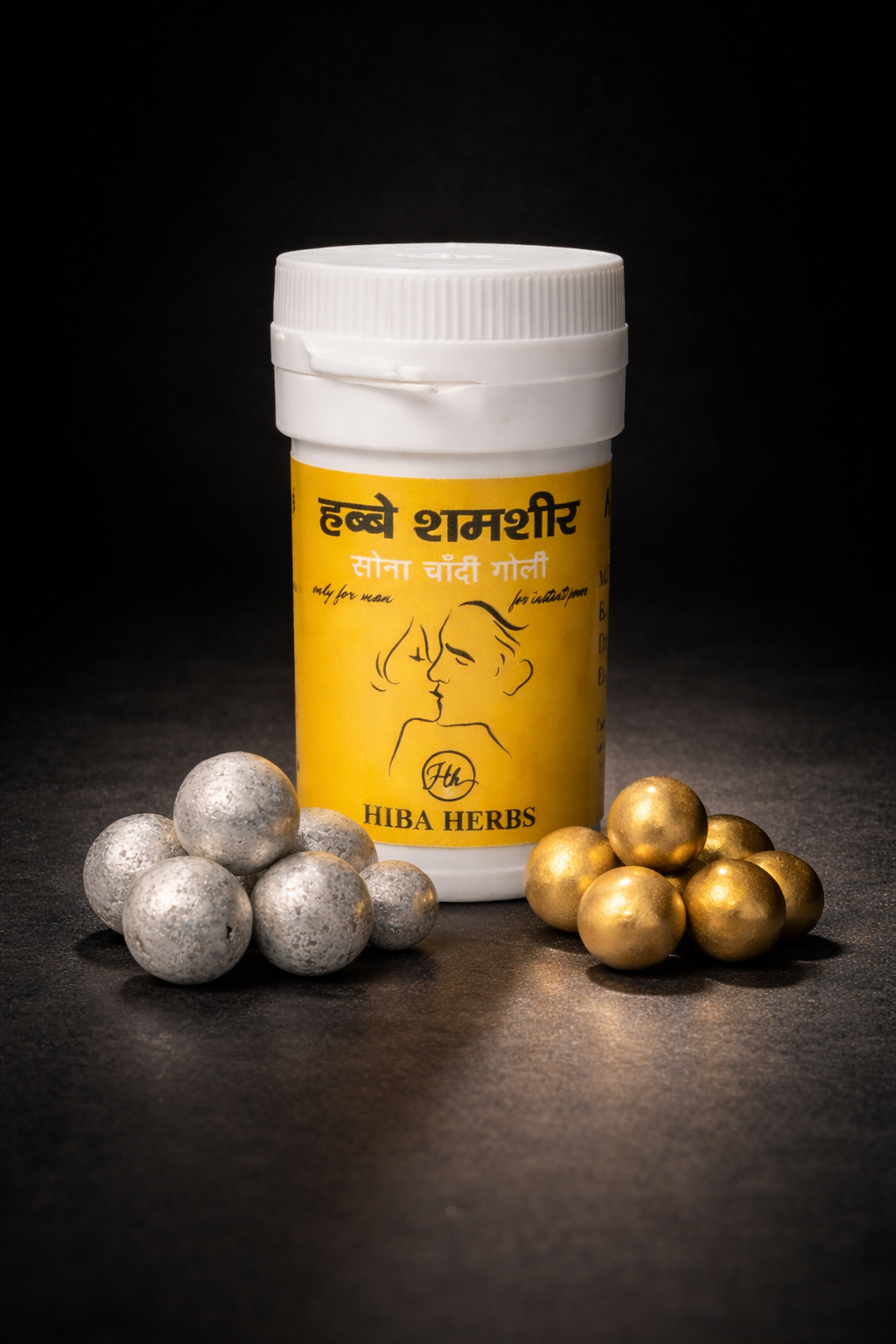 Habbe Shamsheer Sona Chandi Goli – Hiba Herbs