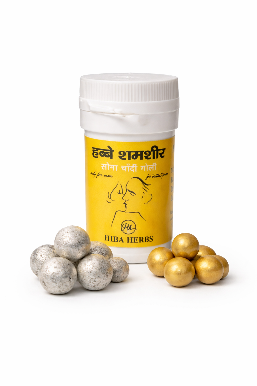 Habbe Shamsheer Sona Chandi Goli – Hiba Herbs