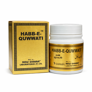 New Shama Habb-E-Quwwati – Unani Herbal Vitality Tablets Net- 10 pills